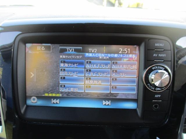 スペーシアカスタム XS 車検2年 禁煙 地デジ純正ナビ Bluetooth Rカメ プッシュスタート スマートキー ETC ドラレコ 両パワ-スライドドア HID オートエアコン AW 取説(21枚目)