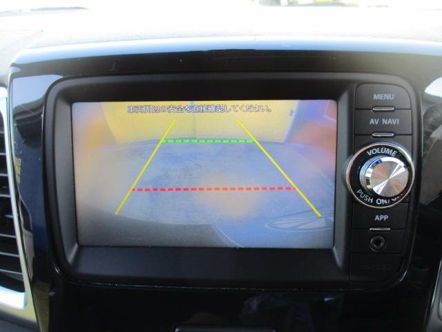 スペーシアカスタム XS 車検2年 禁煙 地デジ純正ナビ Bluetooth Rカメ プッシュスタート スマートキー ETC ドラレコ 両パワ-スライドドア HID オートエアコン AW 取説(22枚目)