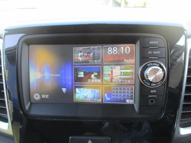 スペーシアカスタム XS 車検2年 禁煙 地デジ純正ナビ Bluetooth Rカメ プッシュスタート スマートキー ETC ドラレコ 両パワ-スライドドア HID オートエアコン AW 取説(23枚目)