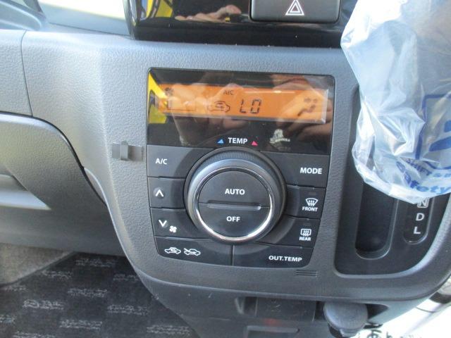 スペーシアカスタム XS 車検2年 禁煙 地デジ純正ナビ Bluetooth Rカメ プッシュスタート スマートキー ETC ドラレコ 両パワ-スライドドア HID オートエアコン AW 取説(25枚目)