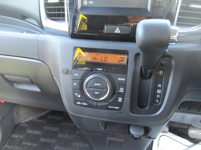 スペーシアカスタム XS 車検2年 禁煙 地デジ純正ナビ Bluetooth Rカメ プッシュスタート スマートキー ETC ドラレコ 両パワ-スライドドア HID オートエアコン AW 取説(26枚目)