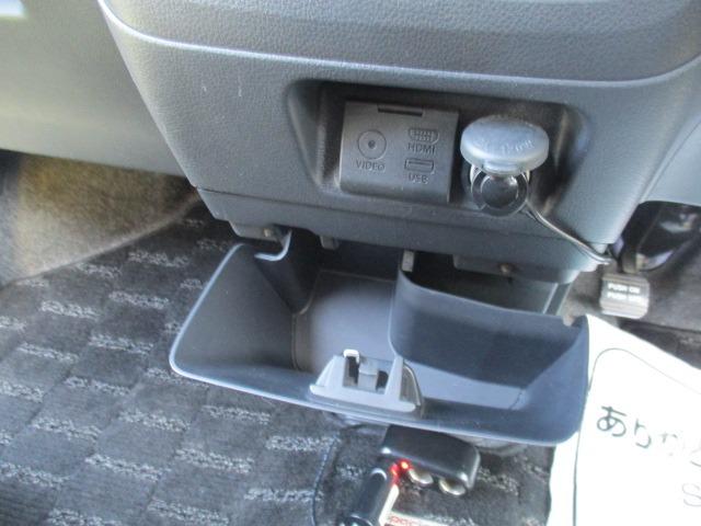 スペーシアカスタム XS 車検2年 禁煙 地デジ純正ナビ Bluetooth Rカメ プッシュスタート スマートキー ETC ドラレコ 両パワ-スライドドア HID オートエアコン AW 取説(27枚目)