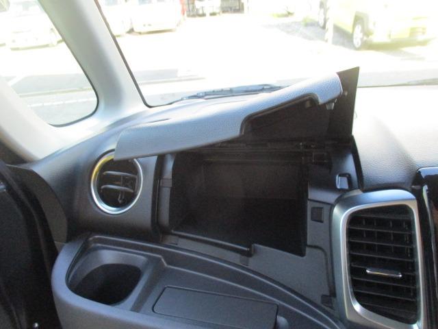 スペーシアカスタム XS 車検2年 禁煙 地デジ純正ナビ Bluetooth Rカメ プッシュスタート スマートキー ETC ドラレコ 両パワ-スライドドア HID オートエアコン AW 取説(30枚目)