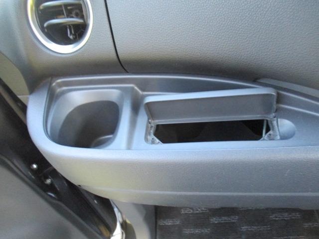 スペーシアカスタム XS 車検2年 禁煙 地デジ純正ナビ Bluetooth Rカメ プッシュスタート スマートキー ETC ドラレコ 両パワ-スライドドア HID オートエアコン AW 取説(31枚目)