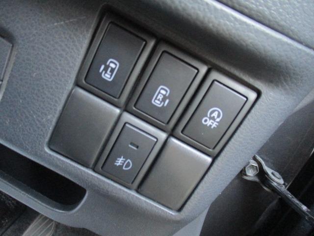 スペーシアカスタム XS 車検2年 禁煙 地デジ純正ナビ Bluetooth Rカメ プッシュスタート スマートキー ETC ドラレコ 両パワ-スライドドア HID オートエアコン AW 取説(36枚目)