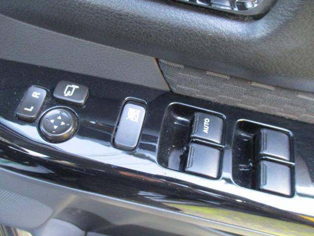 スペーシアカスタム XS 車検2年 禁煙 地デジ純正ナビ Bluetooth Rカメ プッシュスタート スマートキー ETC ドラレコ 両パワ-スライドドア HID オートエアコン AW 取説(40枚目)