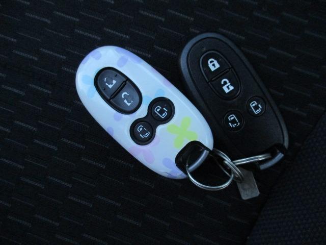 スペーシアカスタム XS 車検2年 禁煙 地デジ純正ナビ Bluetooth Rカメ プッシュスタート スマートキー ETC ドラレコ 両パワ-スライドドア HID オートエアコン AW 取説(41枚目)