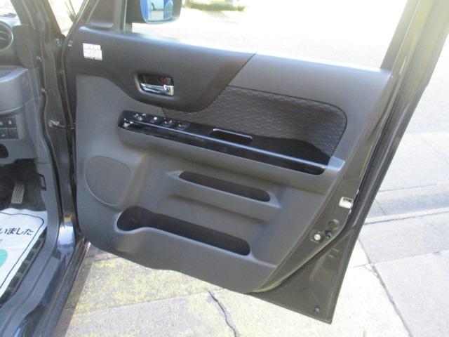 スペーシアカスタム XS 車検2年 禁煙 地デジ純正ナビ Bluetooth Rカメ プッシュスタート スマートキー ETC ドラレコ 両パワ-スライドドア HID オートエアコン AW 取説(45枚目)