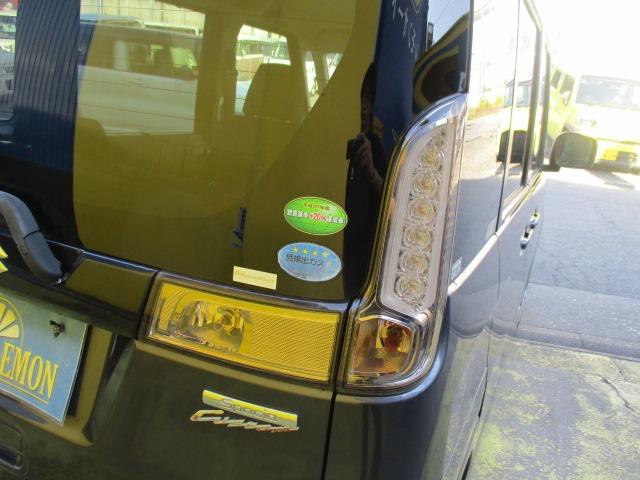 スペーシアカスタム XS 車検2年 禁煙 地デジ純正ナビ Bluetooth Rカメ プッシュスタート スマートキー ETC ドラレコ 両パワ-スライドドア HID オートエアコン AW 取説(67枚目)