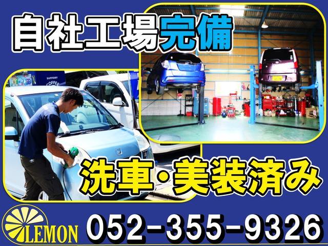 ムーヴ Ｌ　グー故障診断済　車検２年　保証　禁煙　走行距離　５６４２０ｋｍ　純正オーディオ　ＣＤ　キーレス　ドラレコ　エアコン　エアバック　電格ミラー　パワーウインドウ　ベンチシート　フルフラット（5枚目）