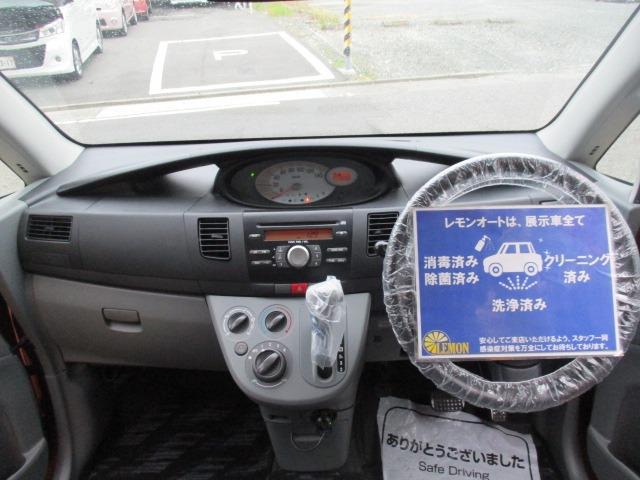 ムーヴ Ｌ　グー故障診断済　車検２年　保証　禁煙　走行距離　５６４２０ｋｍ　純正オーディオ　ＣＤ　キーレス　ドラレコ　エアコン　エアバック　電格ミラー　パワーウインドウ　ベンチシート　フルフラット（17枚目）