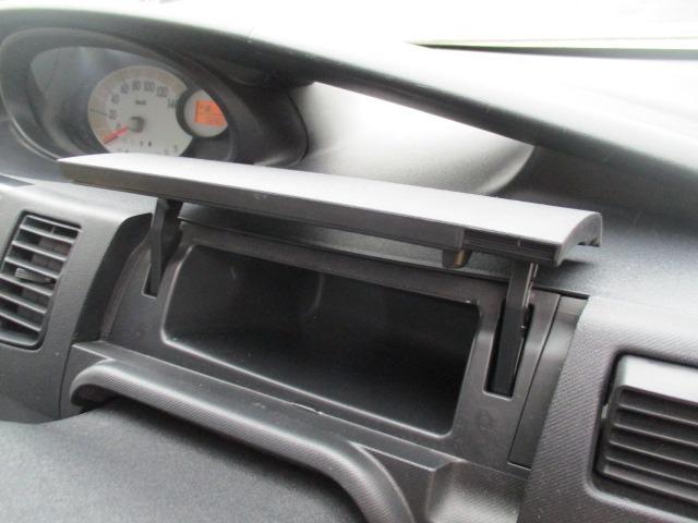 ムーヴ Ｌ　グー故障診断済　車検２年　保証　禁煙　走行距離　５６４２０ｋｍ　純正オーディオ　ＣＤ　キーレス　ドラレコ　エアコン　エアバック　電格ミラー　パワーウインドウ　ベンチシート　フルフラット（26枚目）