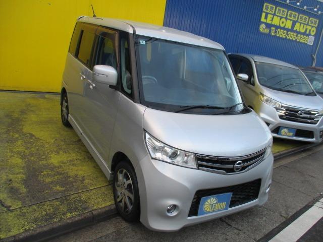 ルークス ハイウェイスター　アイドリングストップ　グー故障診断済　車検Ｒ９年４月　保証　フルセグ社外ナビ　Ｂｌｕｅｔｏｏｔｈ　Ｒカメ　プッシュスタートス　マートキー　パワースライドドア　ＨＩＤ　フォグライト　ウインカーミラー　ＡＷ　取説（10枚目）