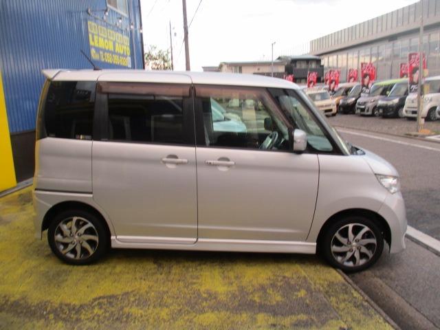 ルークス ハイウェイスター　アイドリングストップ　グー故障診断済　車検Ｒ９年４月　保証　フルセグ社外ナビ　Ｂｌｕｅｔｏｏｔｈ　Ｒカメ　プッシュスタートス　マートキー　パワースライドドア　ＨＩＤ　フォグライト　ウインカーミラー　ＡＷ　取説（11枚目）