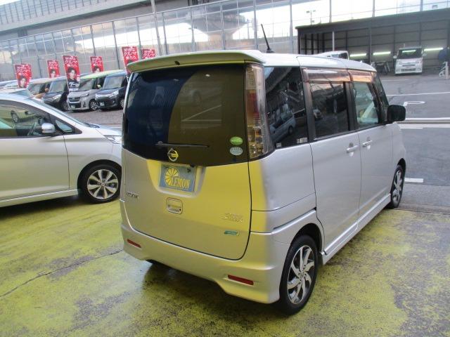 ルークス ハイウェイスター　アイドリングストップ　グー故障診断済　車検Ｒ９年４月　保証　フルセグ社外ナビ　Ｂｌｕｅｔｏｏｔｈ　Ｒカメ　プッシュスタートス　マートキー　パワースライドドア　ＨＩＤ　フォグライト　ウインカーミラー　ＡＷ　取説（12枚目）