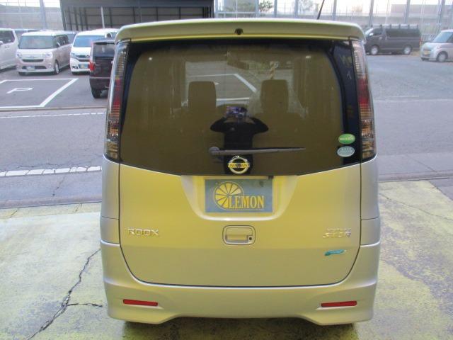 ルークス ハイウェイスター　アイドリングストップ　グー故障診断済　車検Ｒ９年４月　保証　フルセグ社外ナビ　Ｂｌｕｅｔｏｏｔｈ　Ｒカメ　プッシュスタートス　マートキー　パワースライドドア　ＨＩＤ　フォグライト　ウインカーミラー　ＡＷ　取説（13枚目）