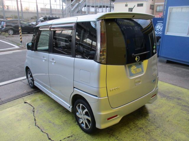 ルークス ハイウェイスター　アイドリングストップ　グー故障診断済　車検Ｒ９年４月　保証　フルセグ社外ナビ　Ｂｌｕｅｔｏｏｔｈ　Ｒカメ　プッシュスタートス　マートキー　パワースライドドア　ＨＩＤ　フォグライト　ウインカーミラー　ＡＷ　取説（14枚目）