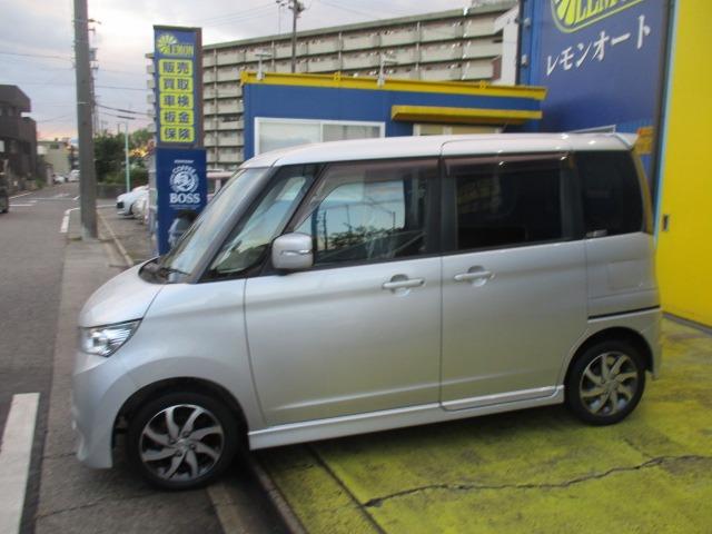 ルークス ハイウェイスター　アイドリングストップ　グー故障診断済　車検Ｒ９年４月　保証　フルセグ社外ナビ　Ｂｌｕｅｔｏｏｔｈ　Ｒカメ　プッシュスタートス　マートキー　パワースライドドア　ＨＩＤ　フォグライト　ウインカーミラー　ＡＷ　取説（15枚目）