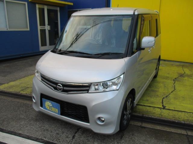 ルークス ハイウェイスター　アイドリングストップ　グー故障診断済　車検Ｒ９年４月　保証　フルセグ社外ナビ　Ｂｌｕｅｔｏｏｔｈ　Ｒカメ　プッシュスタートス　マートキー　パワースライドドア　ＨＩＤ　フォグライト　ウインカーミラー　ＡＷ　取説（16枚目）