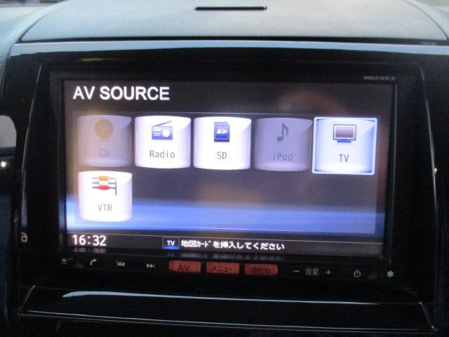 ルークス ハイウェイスター　アイドリングストップ　グー故障診断済　車検Ｒ９年４月　保証　フルセグ社外ナビ　Ｂｌｕｅｔｏｏｔｈ　Ｒカメ　プッシュスタートス　マートキー　パワースライドドア　ＨＩＤ　フォグライト　ウインカーミラー　ＡＷ　取説（21枚目）