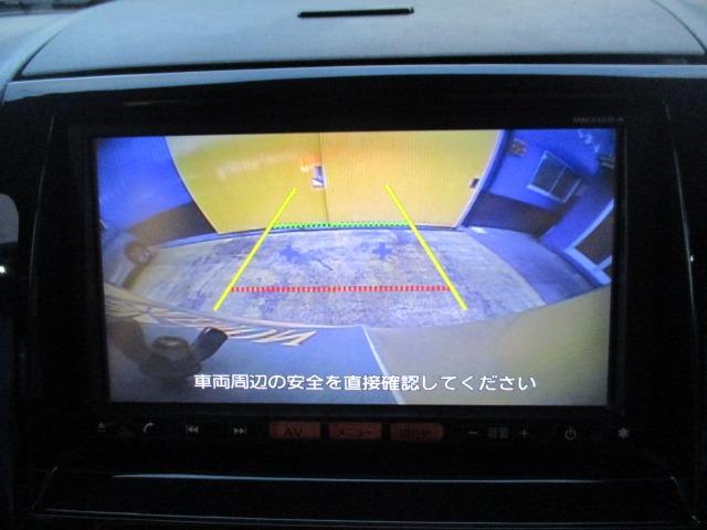ルークス ハイウェイスター　アイドリングストップ　グー故障診断済　車検Ｒ９年４月　保証　フルセグ社外ナビ　Ｂｌｕｅｔｏｏｔｈ　Ｒカメ　プッシュスタートス　マートキー　パワースライドドア　ＨＩＤ　フォグライト　ウインカーミラー　ＡＷ　取説（22枚目）