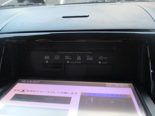 ルークス ハイウェイスター　アイドリングストップ　グー故障診断済　車検Ｒ９年４月　保証　フルセグ社外ナビ　Ｂｌｕｅｔｏｏｔｈ　Ｒカメ　プッシュスタートス　マートキー　パワースライドドア　ＨＩＤ　フォグライト　ウインカーミラー　ＡＷ　取説（23枚目）