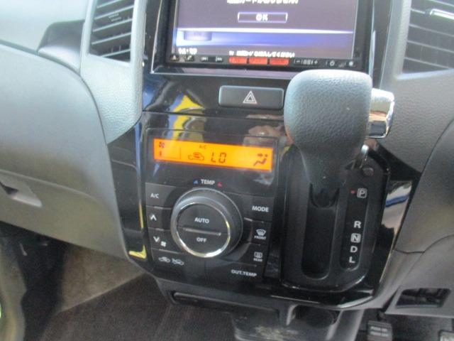 ルークス ハイウェイスター　アイドリングストップ　グー故障診断済　車検Ｒ９年４月　保証　フルセグ社外ナビ　Ｂｌｕｅｔｏｏｔｈ　Ｒカメ　プッシュスタートス　マートキー　パワースライドドア　ＨＩＤ　フォグライト　ウインカーミラー　ＡＷ　取説（25枚目）