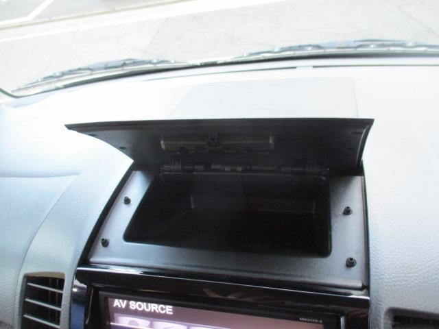 ルークス ハイウェイスター　アイドリングストップ　グー故障診断済　車検Ｒ９年４月　保証　フルセグ社外ナビ　Ｂｌｕｅｔｏｏｔｈ　Ｒカメ　プッシュスタートス　マートキー　パワースライドドア　ＨＩＤ　フォグライト　ウインカーミラー　ＡＷ　取説（27枚目）