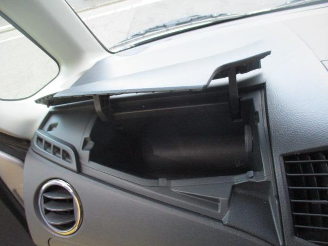 ルークス ハイウェイスター　アイドリングストップ　グー故障診断済　車検Ｒ９年４月　保証　フルセグ社外ナビ　Ｂｌｕｅｔｏｏｔｈ　Ｒカメ　プッシュスタートス　マートキー　パワースライドドア　ＨＩＤ　フォグライト　ウインカーミラー　ＡＷ　取説（29枚目）