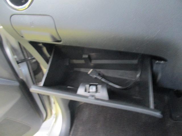 ルークス ハイウェイスター　アイドリングストップ　グー故障診断済　車検Ｒ９年４月　保証　フルセグ社外ナビ　Ｂｌｕｅｔｏｏｔｈ　Ｒカメ　プッシュスタートス　マートキー　パワースライドドア　ＨＩＤ　フォグライト　ウインカーミラー　ＡＷ　取説（31枚目）