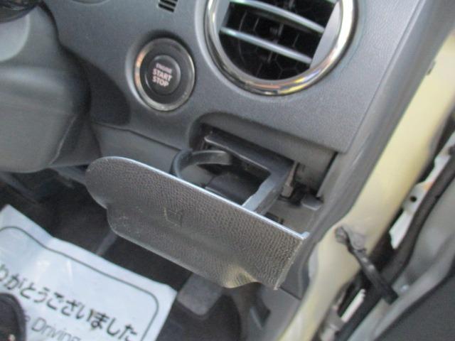 ルークス ハイウェイスター　アイドリングストップ　グー故障診断済　車検Ｒ９年４月　保証　フルセグ社外ナビ　Ｂｌｕｅｔｏｏｔｈ　Ｒカメ　プッシュスタートス　マートキー　パワースライドドア　ＨＩＤ　フォグライト　ウインカーミラー　ＡＷ　取説（33枚目）