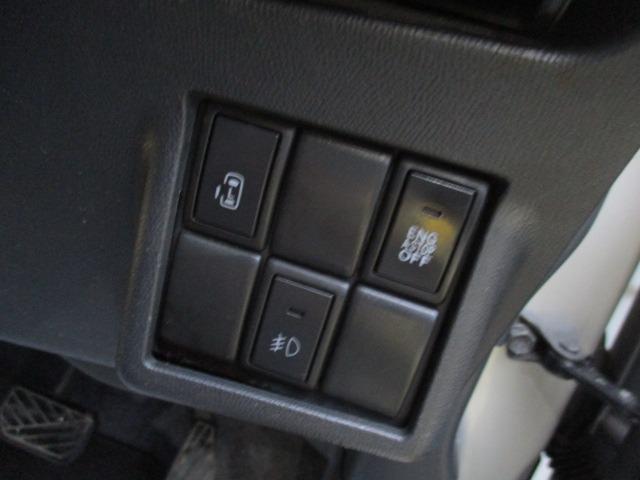 ルークス ハイウェイスター　アイドリングストップ　グー故障診断済　車検Ｒ９年４月　保証　フルセグ社外ナビ　Ｂｌｕｅｔｏｏｔｈ　Ｒカメ　プッシュスタートス　マートキー　パワースライドドア　ＨＩＤ　フォグライト　ウインカーミラー　ＡＷ　取説（34枚目）