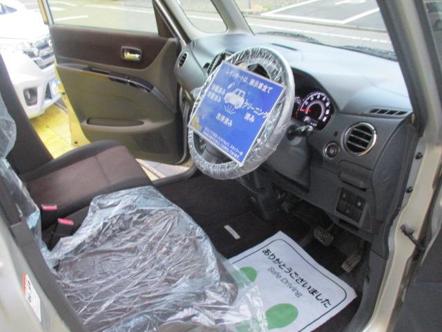 ルークス ハイウェイスター　アイドリングストップ　グー故障診断済　車検Ｒ９年４月　保証　フルセグ社外ナビ　Ｂｌｕｅｔｏｏｔｈ　Ｒカメ　プッシュスタートス　マートキー　パワースライドドア　ＨＩＤ　フォグライト　ウインカーミラー　ＡＷ　取説（40枚目）