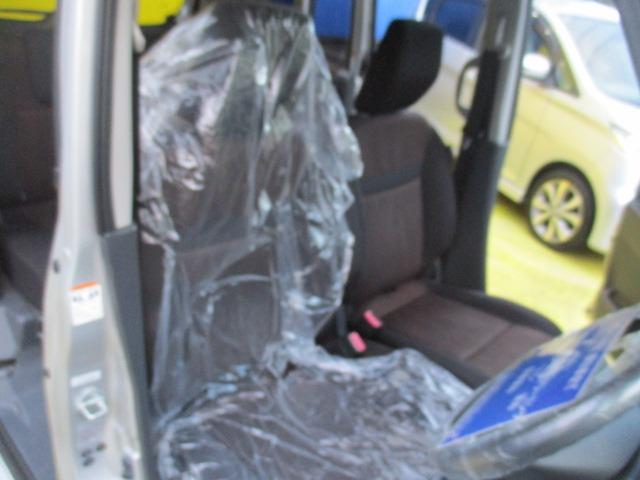 ルークス ハイウェイスター　アイドリングストップ　グー故障診断済　車検Ｒ９年４月　保証　フルセグ社外ナビ　Ｂｌｕｅｔｏｏｔｈ　Ｒカメ　プッシュスタートス　マートキー　パワースライドドア　ＨＩＤ　フォグライト　ウインカーミラー　ＡＷ　取説（41枚目）