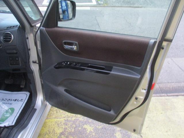 ルークス ハイウェイスター　アイドリングストップ　グー故障診断済　車検Ｒ９年４月　保証　フルセグ社外ナビ　Ｂｌｕｅｔｏｏｔｈ　Ｒカメ　プッシュスタートス　マートキー　パワースライドドア　ＨＩＤ　フォグライト　ウインカーミラー　ＡＷ　取説（42枚目）