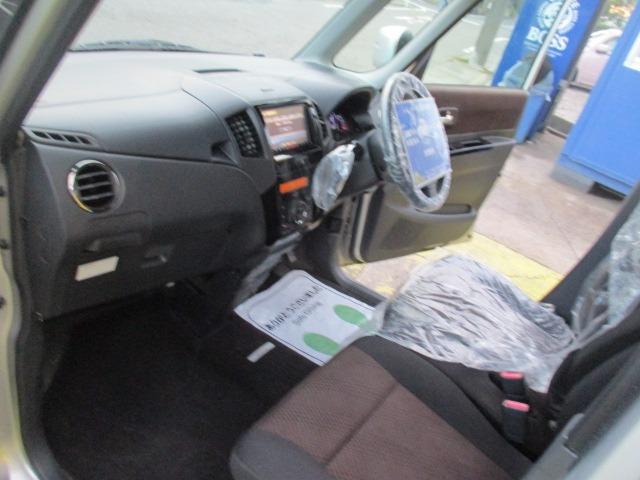 ルークス ハイウェイスター　アイドリングストップ　グー故障診断済　車検Ｒ９年４月　保証　フルセグ社外ナビ　Ｂｌｕｅｔｏｏｔｈ　Ｒカメ　プッシュスタートス　マートキー　パワースライドドア　ＨＩＤ　フォグライト　ウインカーミラー　ＡＷ　取説（43枚目）