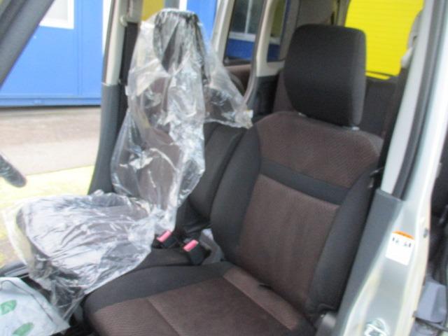 ルークス ハイウェイスター　アイドリングストップ　グー故障診断済　車検Ｒ９年４月　保証　フルセグ社外ナビ　Ｂｌｕｅｔｏｏｔｈ　Ｒカメ　プッシュスタートス　マートキー　パワースライドドア　ＨＩＤ　フォグライト　ウインカーミラー　ＡＷ　取説（44枚目）