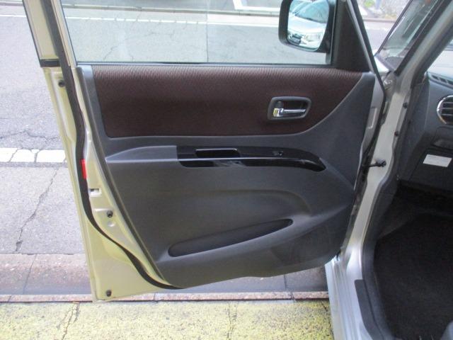 ルークス ハイウェイスター　アイドリングストップ　グー故障診断済　車検Ｒ９年４月　保証　フルセグ社外ナビ　Ｂｌｕｅｔｏｏｔｈ　Ｒカメ　プッシュスタートス　マートキー　パワースライドドア　ＨＩＤ　フォグライト　ウインカーミラー　ＡＷ　取説（45枚目）