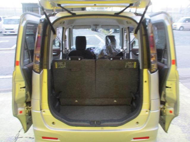 ルークス ハイウェイスター　アイドリングストップ　グー故障診断済　車検Ｒ９年４月　保証　フルセグ社外ナビ　Ｂｌｕｅｔｏｏｔｈ　Ｒカメ　プッシュスタートス　マートキー　パワースライドドア　ＨＩＤ　フォグライト　ウインカーミラー　ＡＷ　取説（52枚目）