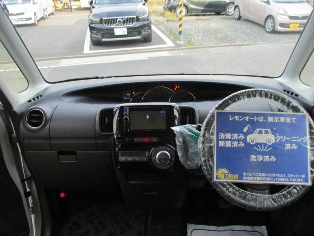 タント Gスペシャル グー故障診断済 車検2年 整備付 保証 禁煙 フルセグ社外ナビ DVD スマートキー パワースライドドア オートエアコン ウインカーミラー ベンチシート フルフラット AW 取説(17枚目)