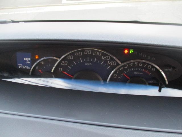 タント Gスペシャル グー故障診断済 車検2年 整備付 保証 禁煙 フルセグ社外ナビ DVD スマートキー パワースライドドア オートエアコン ウインカーミラー ベンチシート フルフラット AW 取説(19枚目)