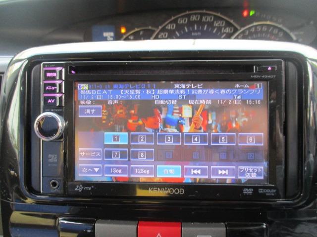 タント Gスペシャル グー故障診断済 車検2年 整備付 保証 禁煙 フルセグ社外ナビ DVD スマートキー パワースライドドア オートエアコン ウインカーミラー ベンチシート フルフラット AW 取説(21枚目)