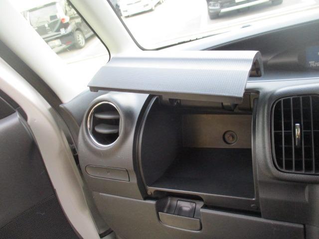 タント Gスペシャル グー故障診断済 車検2年 整備付 保証 禁煙 フルセグ社外ナビ DVD スマートキー パワースライドドア オートエアコン ウインカーミラー ベンチシート フルフラット AW 取説(27枚目)