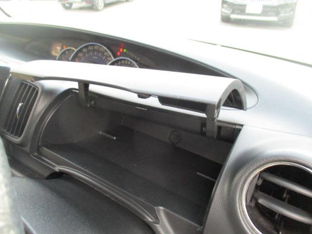 タント Gスペシャル グー故障診断済 車検2年 整備付 保証 禁煙 フルセグ社外ナビ DVD スマートキー パワースライドドア オートエアコン ウインカーミラー ベンチシート フルフラット AW 取説(29枚目)