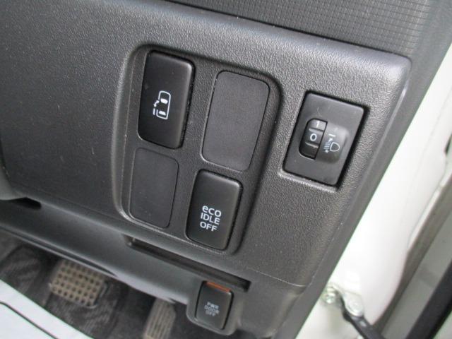 タント Gスペシャル グー故障診断済 車検2年 整備付 保証 禁煙 フルセグ社外ナビ DVD スマートキー パワースライドドア オートエアコン ウインカーミラー ベンチシート フルフラット AW 取説(31枚目)