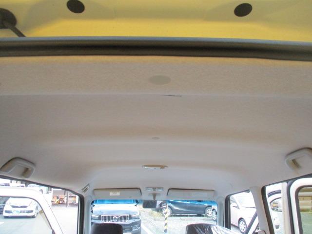 タント Gスペシャル グー故障診断済 車検2年 整備付 保証 禁煙 フルセグ社外ナビ DVD スマートキー パワースライドドア オートエアコン ウインカーミラー ベンチシート フルフラット AW 取説(55枚目)