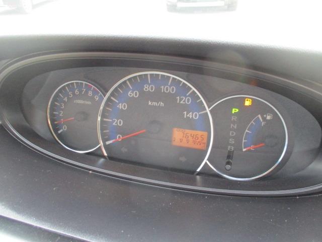 ムーヴ Ｘ　ＶＳ　グー故障診断済　車検２年　整備付　保証　禁煙　純正オーディオ　ＣＤ　スマートキー　ドラレコ　エアコン　エアバック　電格ミラー　パワーウインドウ　ベンチシート　フルフラット　ＡＷ　取説（19枚目）