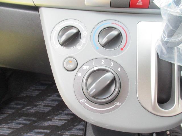 ムーヴ Ｘ　ＶＳ　グー故障診断済　車検２年　整備付　保証　禁煙　純正オーディオ　ＣＤ　スマートキー　ドラレコ　エアコン　エアバック　電格ミラー　パワーウインドウ　ベンチシート　フルフラット　ＡＷ　取説（21枚目）