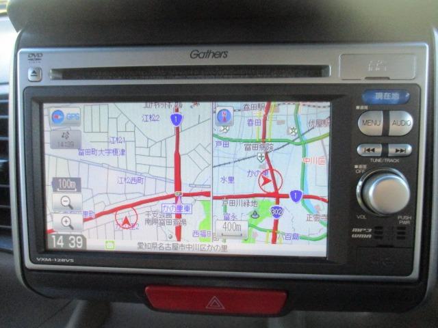 Ｎ－ＢＯＸ Ｇ・Ｌパッケージ　グー故障診断済　車検２年　整備付　保証　禁煙　地デジ純正ナビ　ＤＶＤ　Ｒカメ　プッシュスタート　スマートキー　ＥＴＣ　パワースライドドア　オートエアコン　ベンチシート　フルフラット　取説（20枚目）