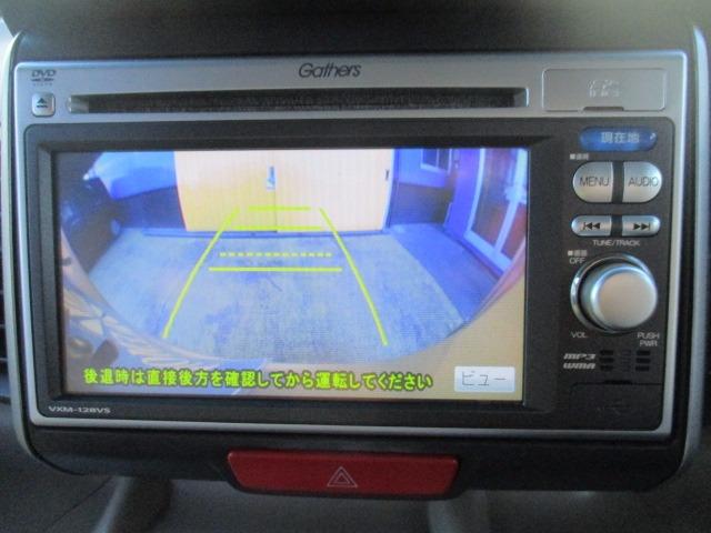 Ｎ－ＢＯＸ Ｇ・Ｌパッケージ　グー故障診断済　車検２年　整備付　保証　禁煙　地デジ純正ナビ　ＤＶＤ　Ｒカメ　プッシュスタート　スマートキー　ＥＴＣ　パワースライドドア　オートエアコン　ベンチシート　フルフラット　取説（22枚目）